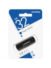 USB 3.0 флеш накопитель 32 Гб SmartBuy Scout